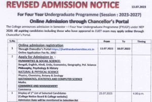 Revised Admission Notice for four year in UG Courses 2023-27