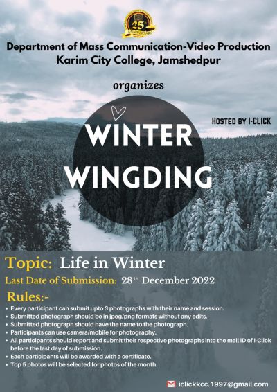 Winter Wingding @ Department of Mass Communication, KCC