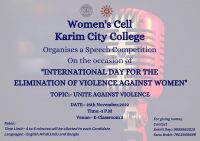 Speech Competition by Womens Cell