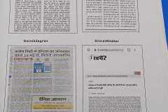 IMG-20231220-WA0171