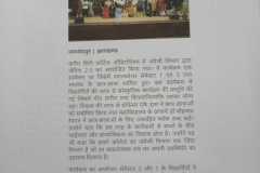 IMG-20231220-WA0153