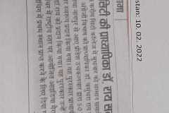 IMG-20231220-WA0158