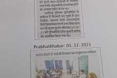 IMG-20231220-WA0161