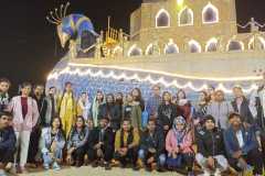 Digha-Sight