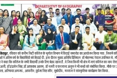 Farewell-in-News