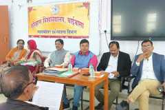 Kolhan-University-Departmental-Meeting-2022-11-22-at-20.14.30_a0978488