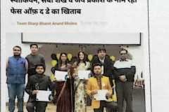 IMG-20240215-WA0162