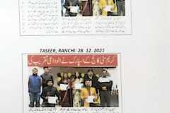 IMG-20240215-WA0165