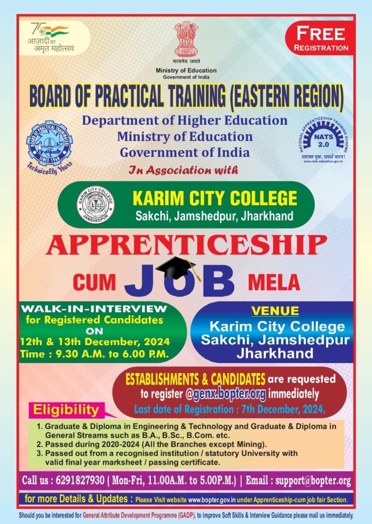 An Apperntice cum Job Mela