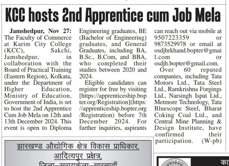 KCC host 2nd apprentice cum job mela