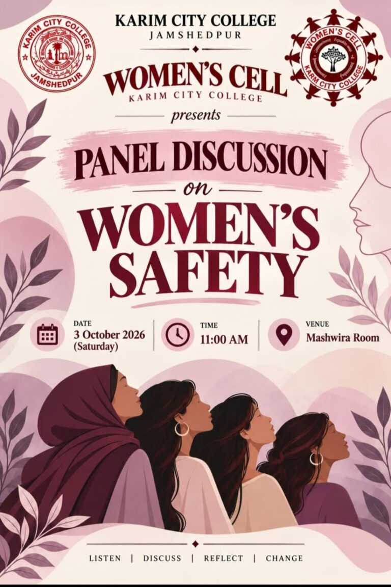 Panel Discussion on Women’s Safety organised by Women’s Cell